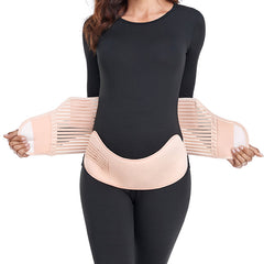 Baby's sake Maternity Support Belt